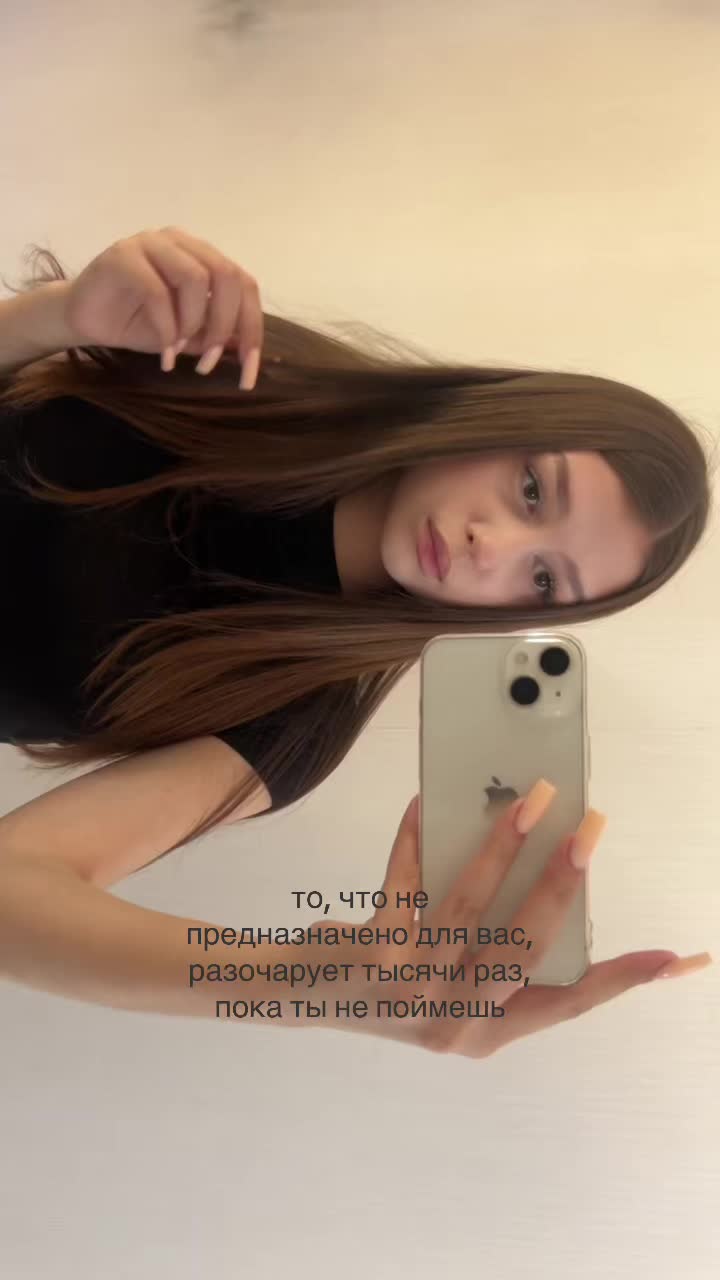 @лиса👅👅