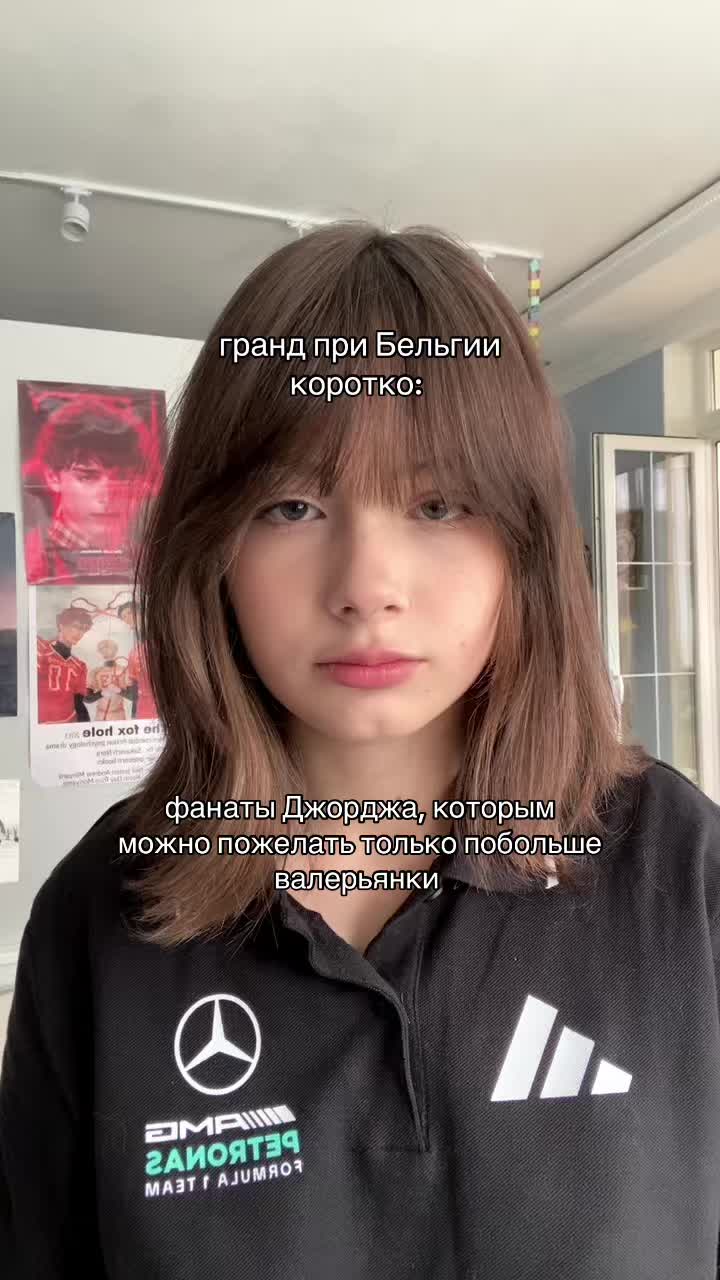 @леффи☾ ||BYLER NEVER DIE||