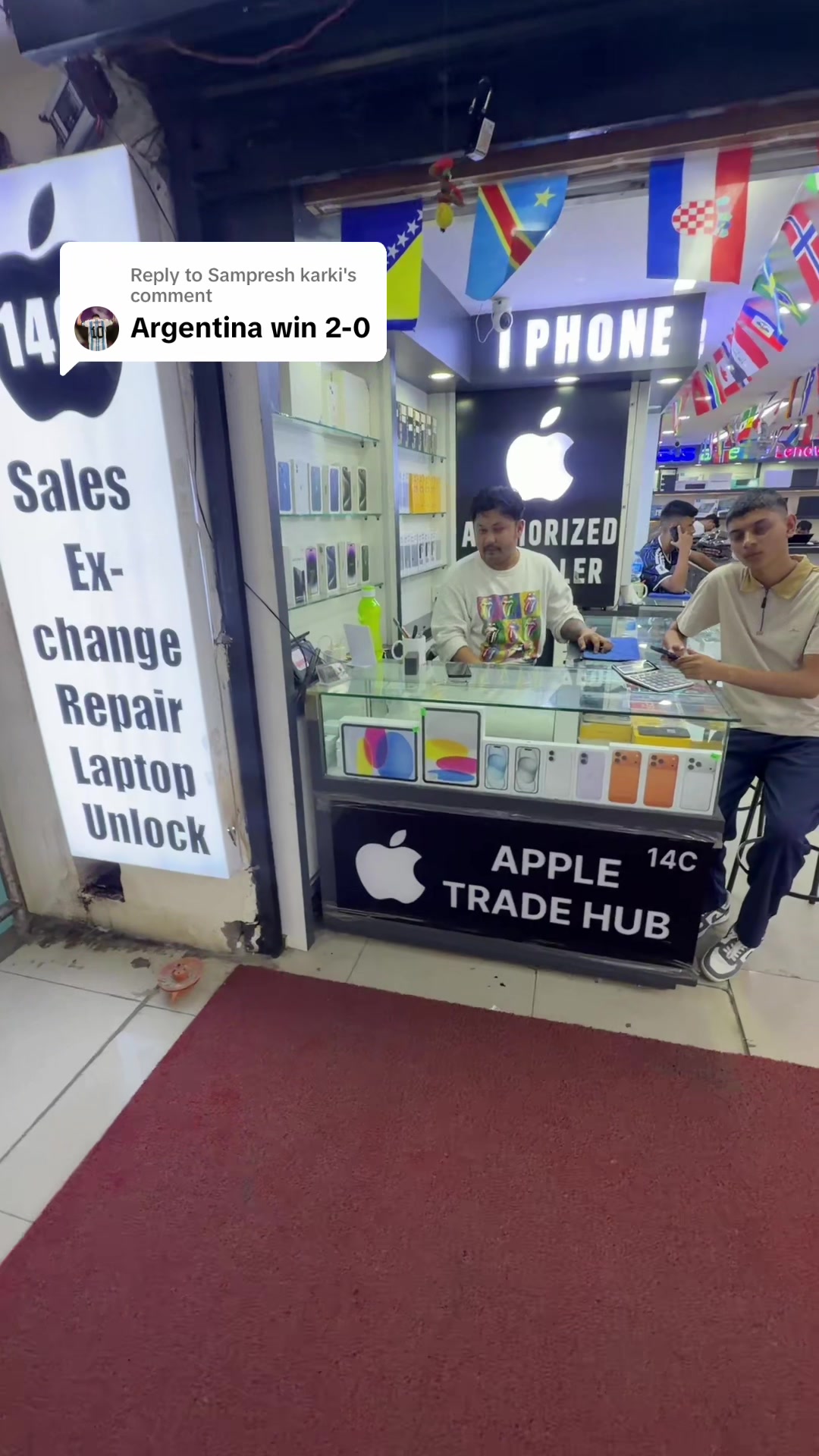 @APPLE TRADE HUB (shop no 14c)