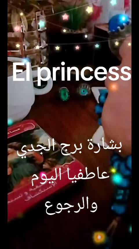 @( تاروت) Princess 💖