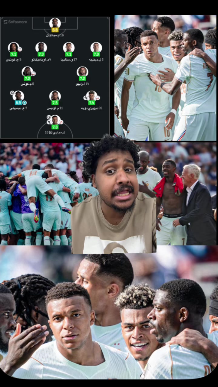 @ماجد بطل العالم 🔵🔵