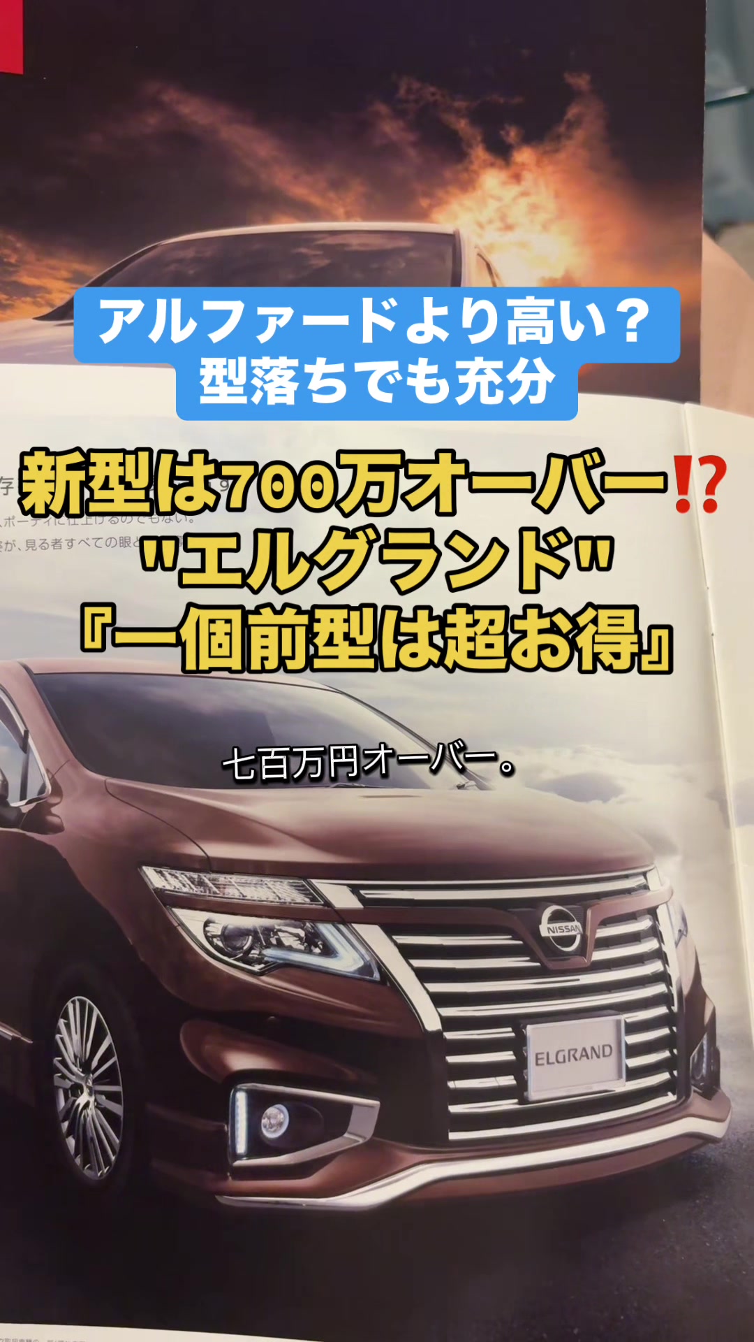 @ロールアイス🍨🚗