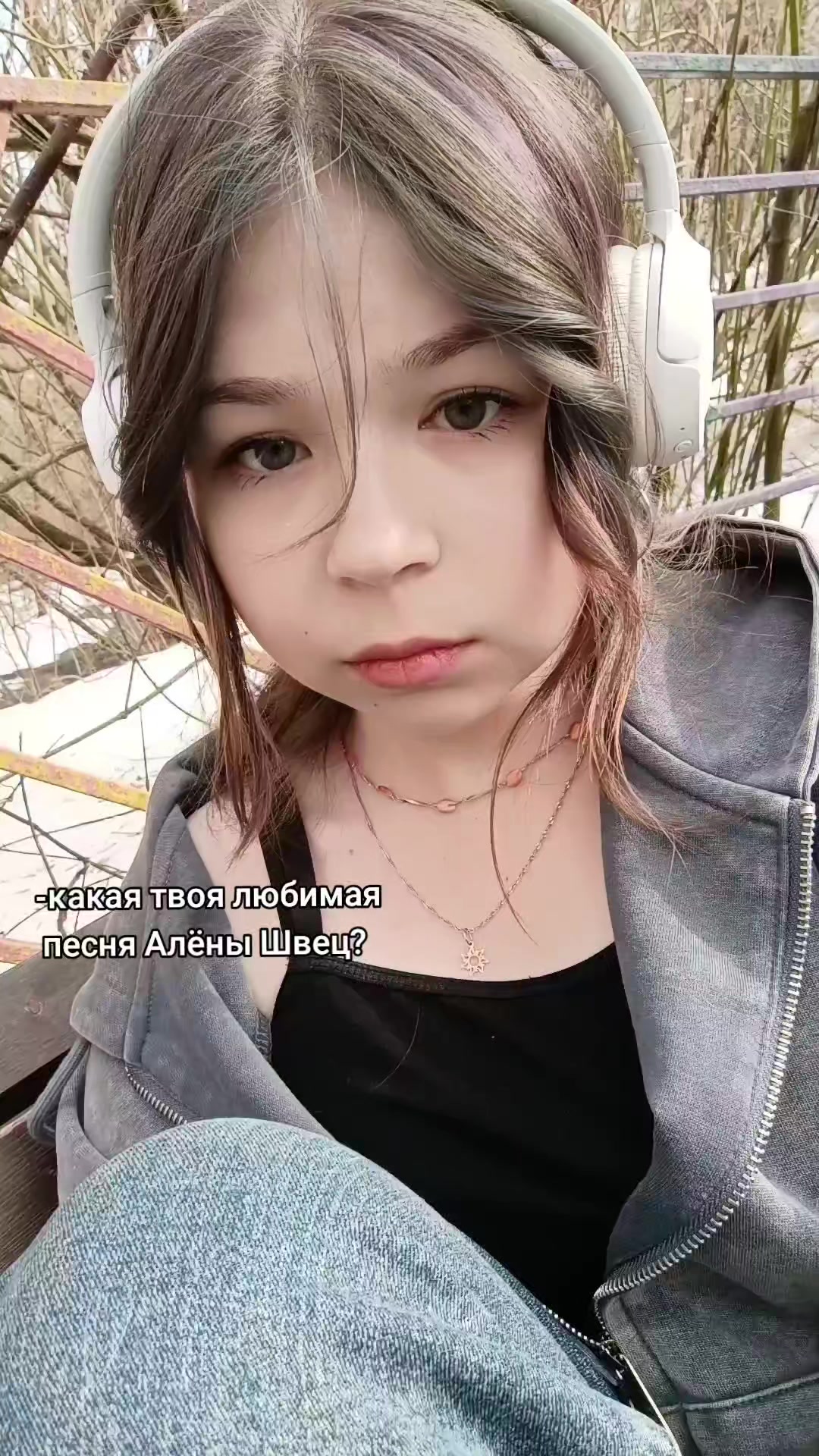 @Эминочка