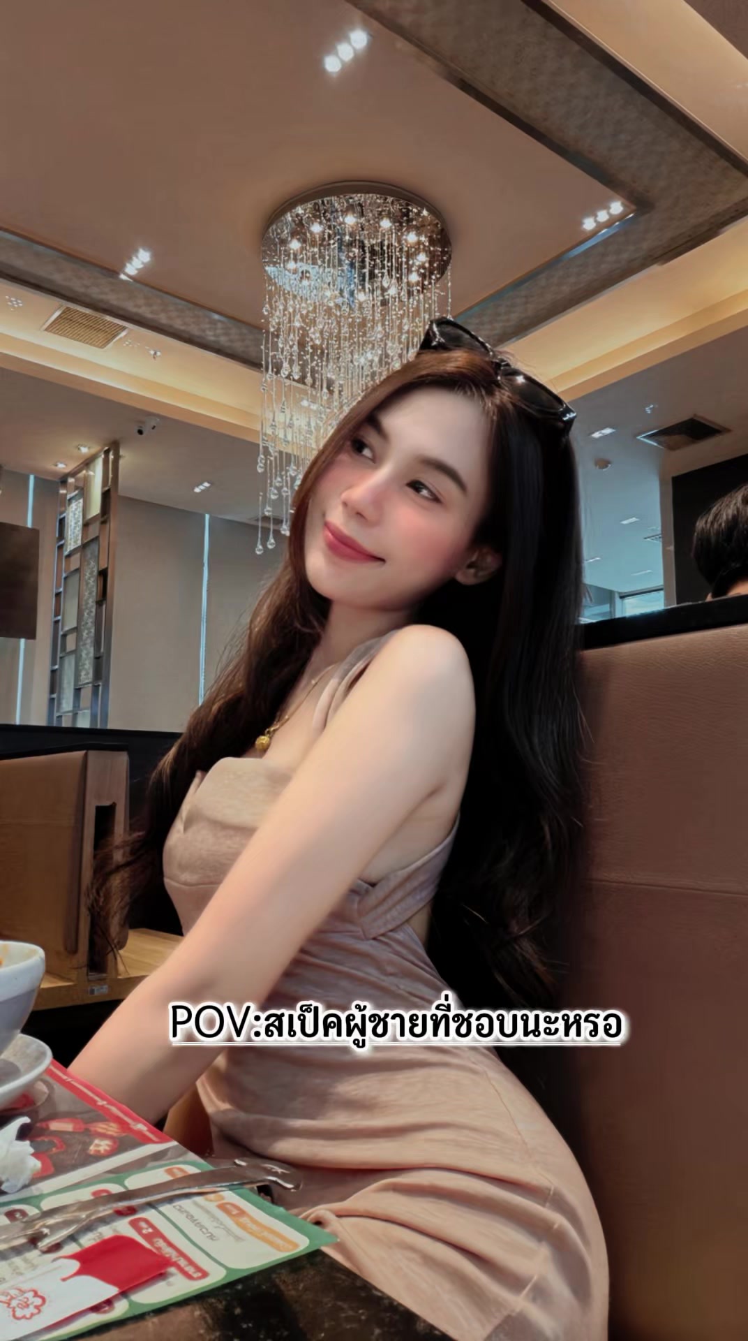 @Kanokwan Nakwisut