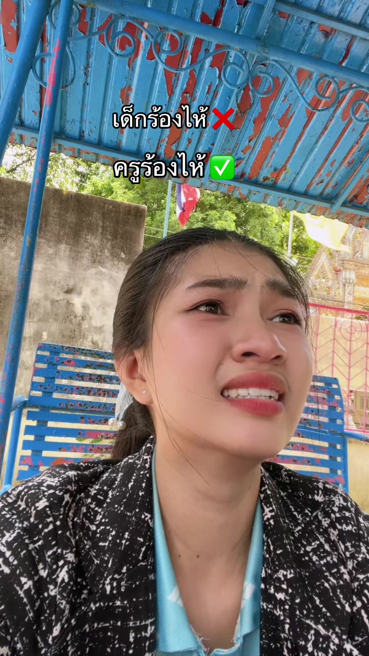 @แนนน้อย 🌻🤍