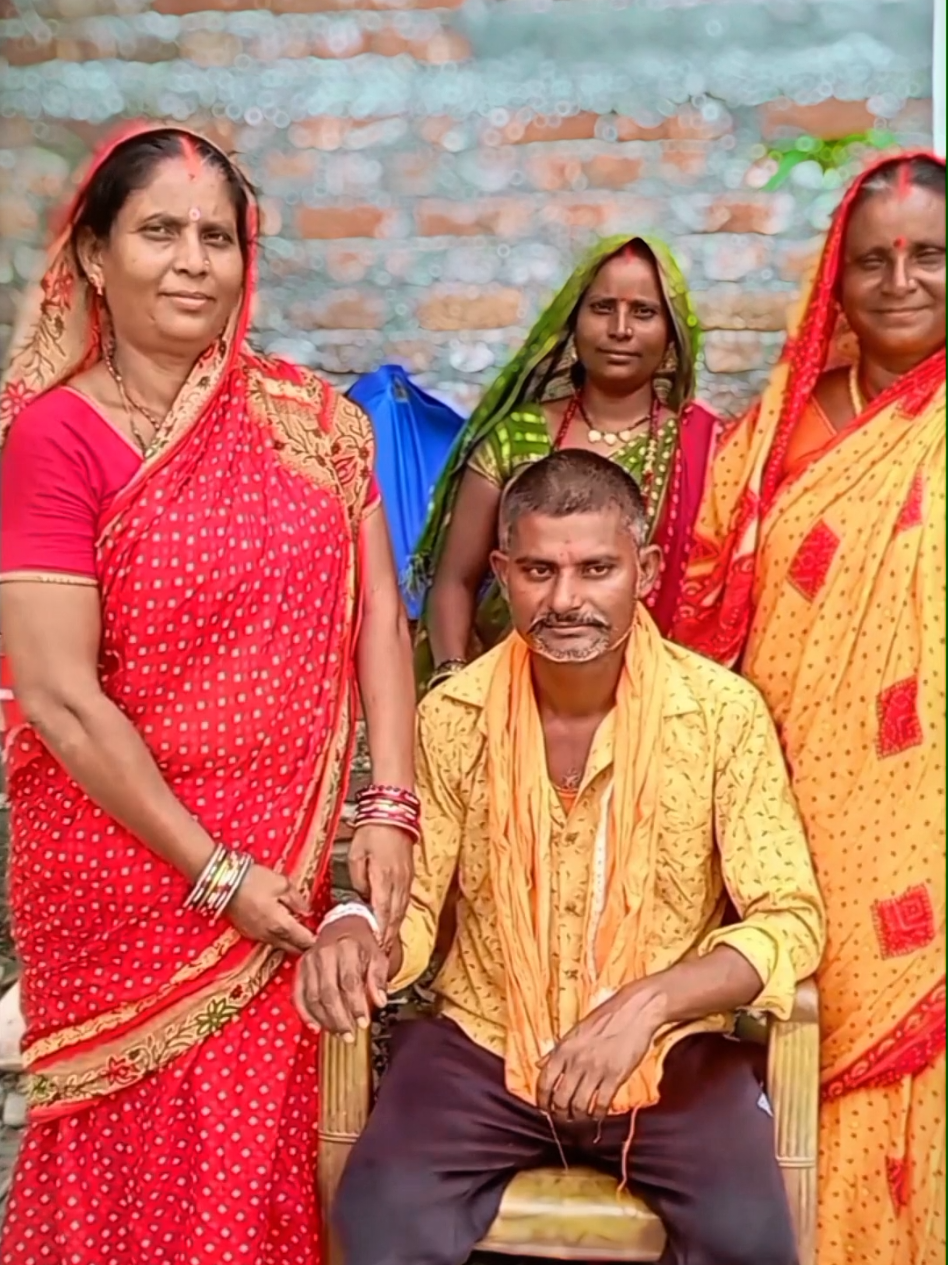 @Umesh Ram 7