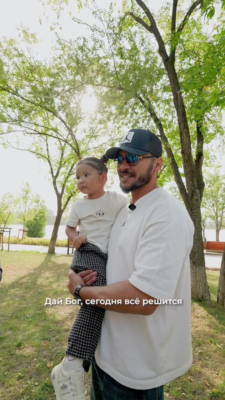@Харекет_халық_қоры