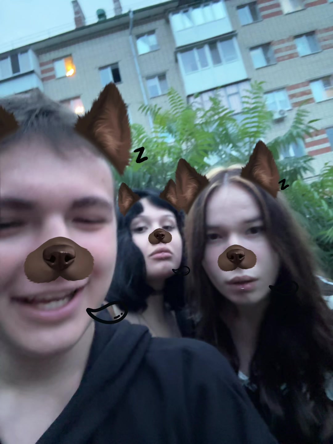 @эveл