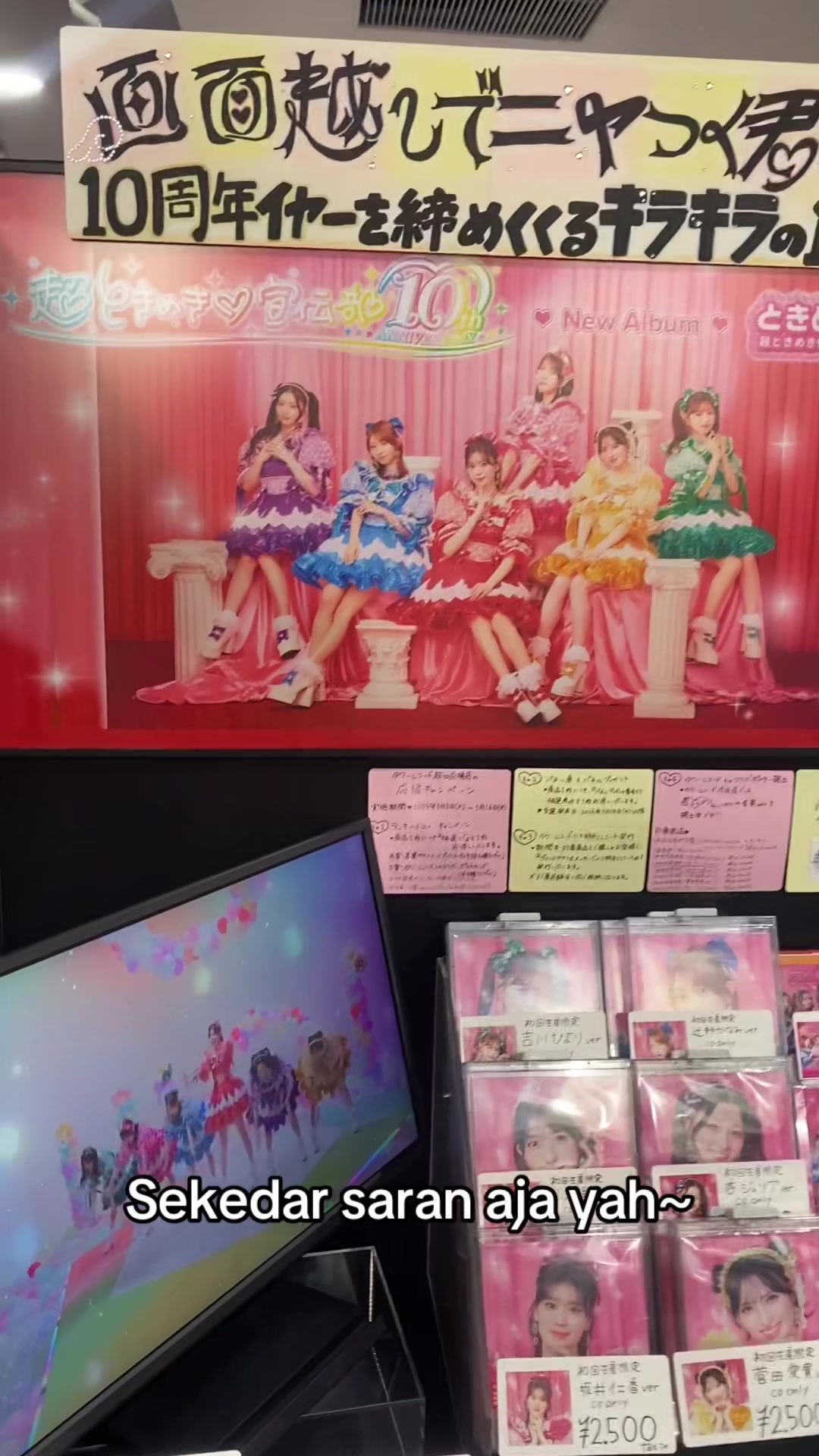 @Wota Sensei
