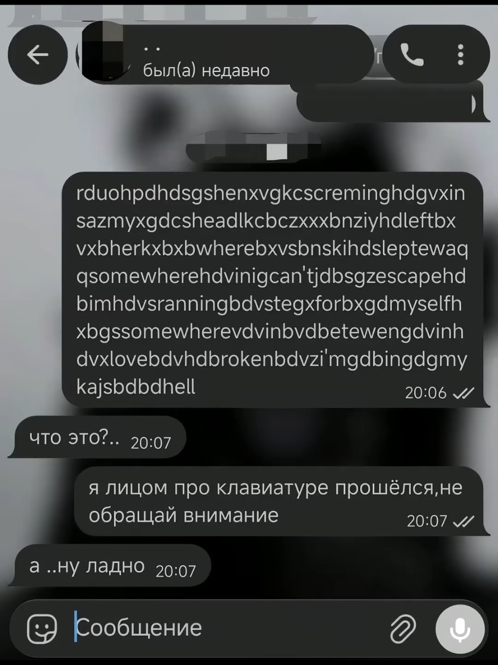 @круто жить