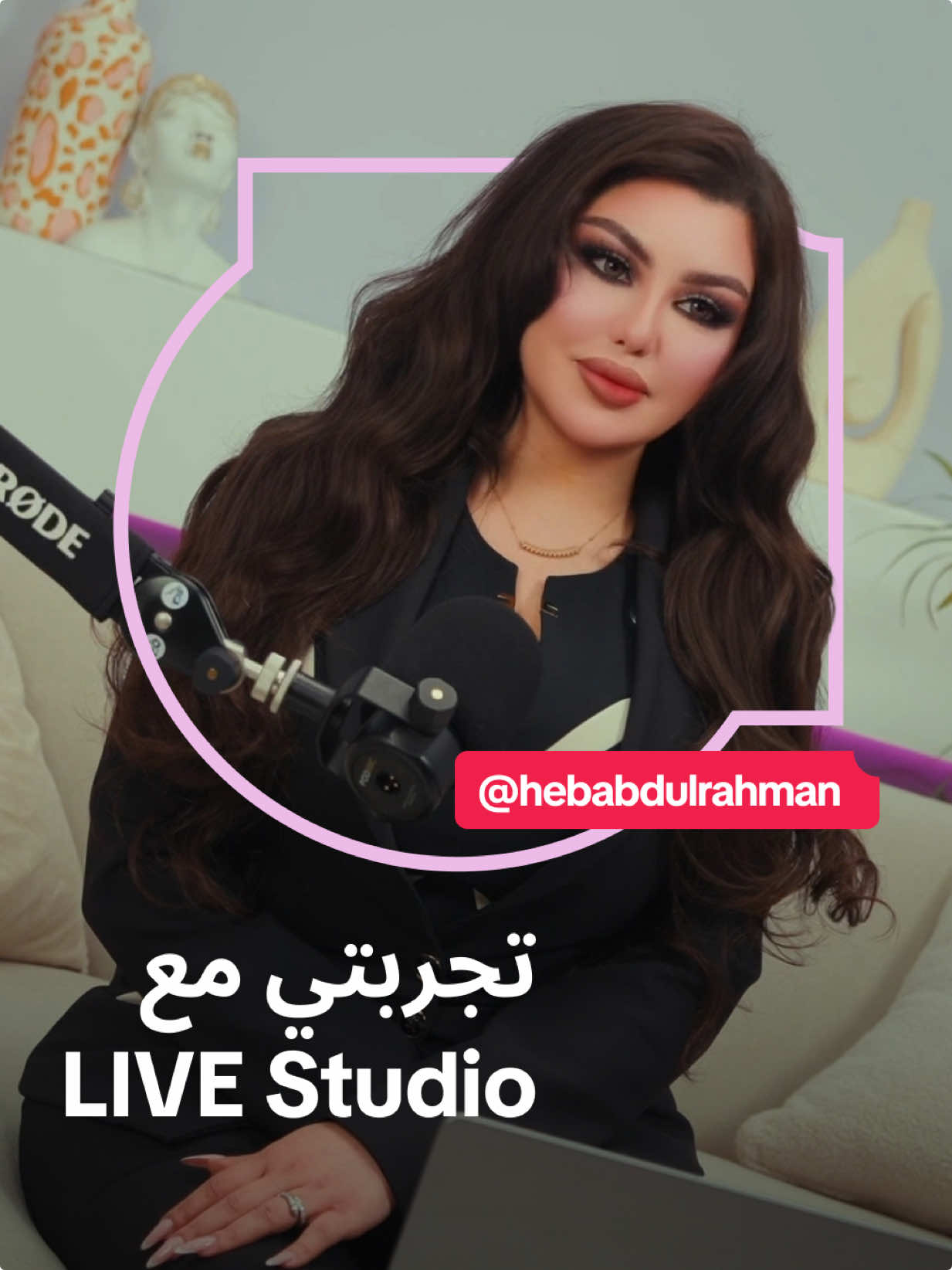 @TikTok LIVE MENA