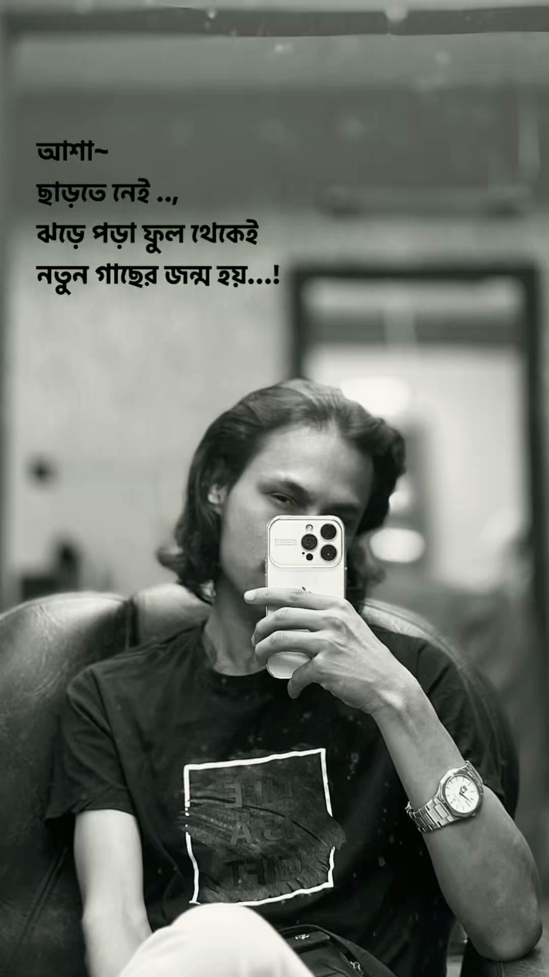 @«ÃrPoN~BuDdHiSm»®