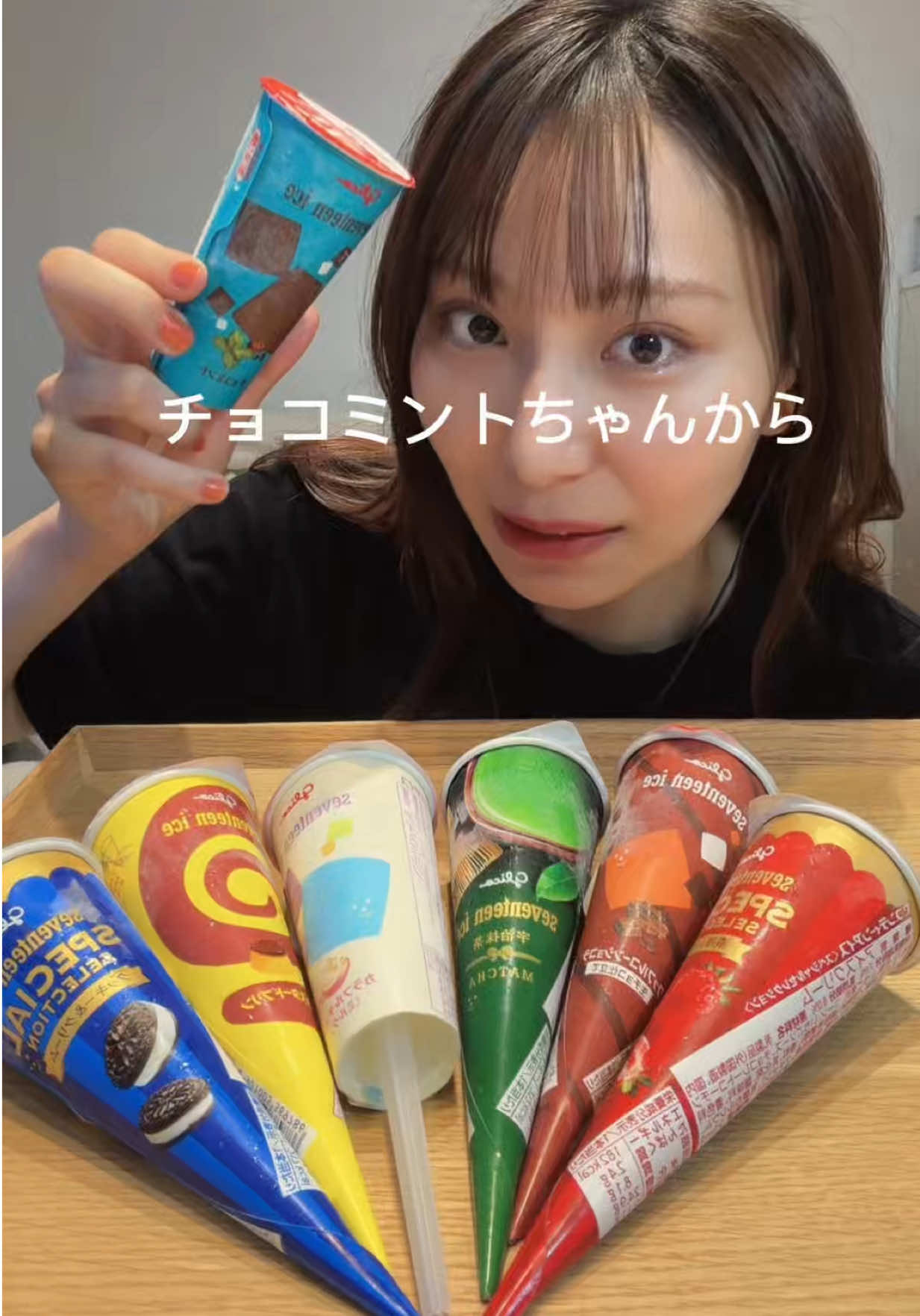 @あやんぬ🍔🍊