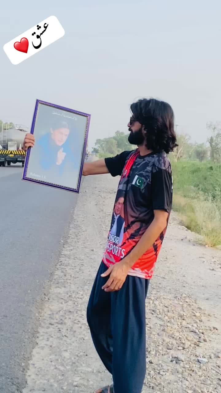 @❤Zeeshan Rokhri👍