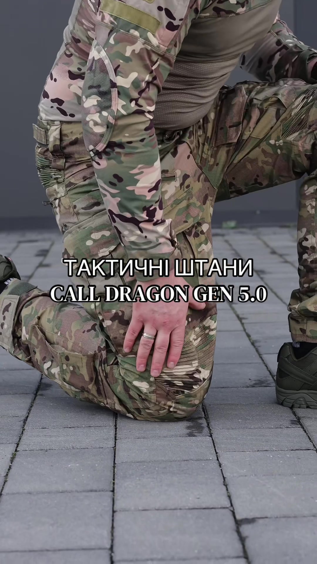 @ВІЙСЬКТОРГ