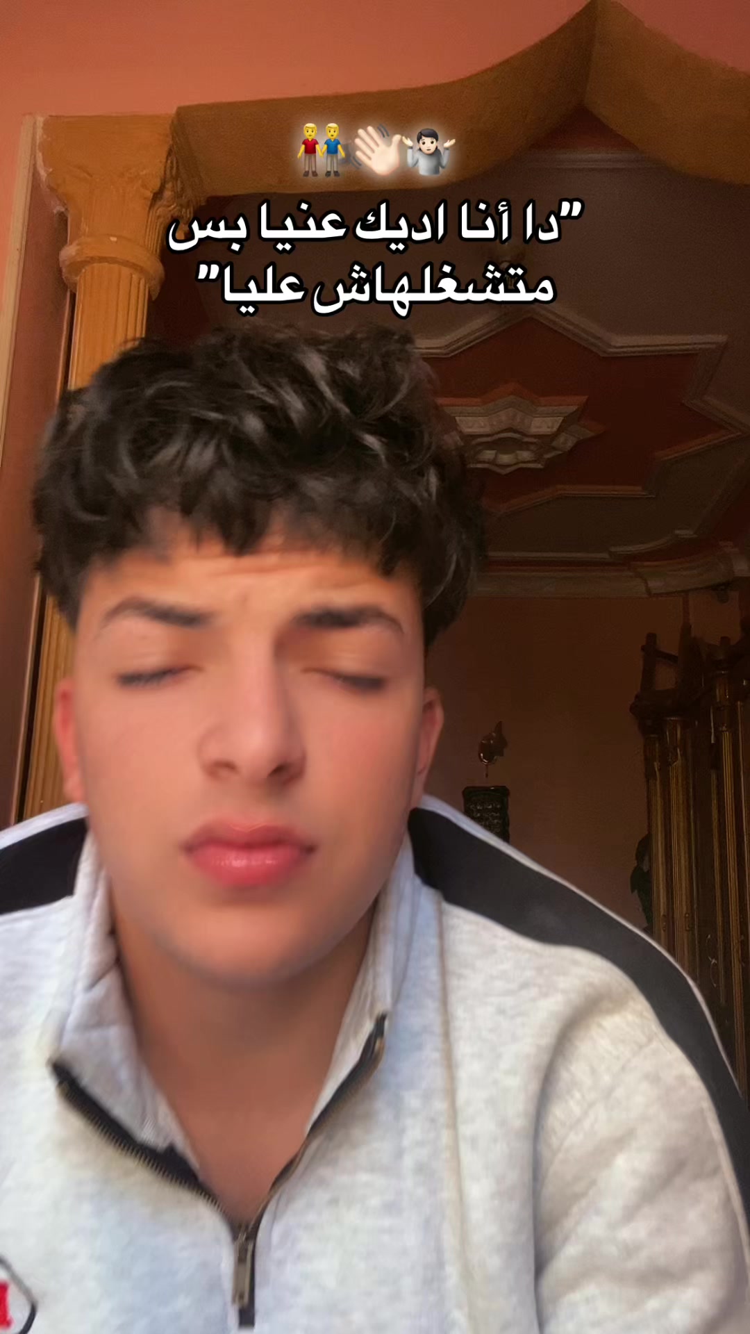 @﮼الد🐺يب