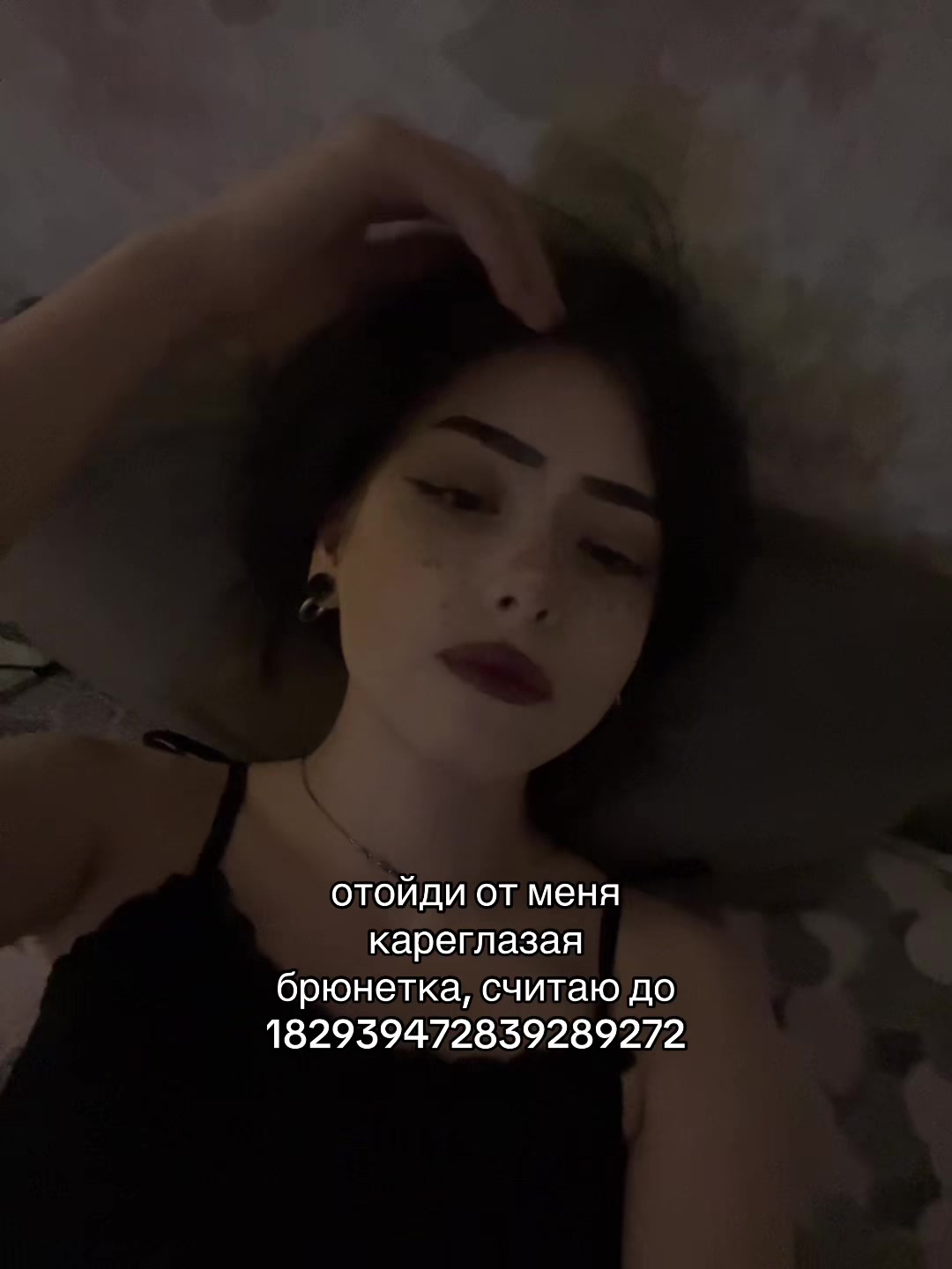 @mashuzz