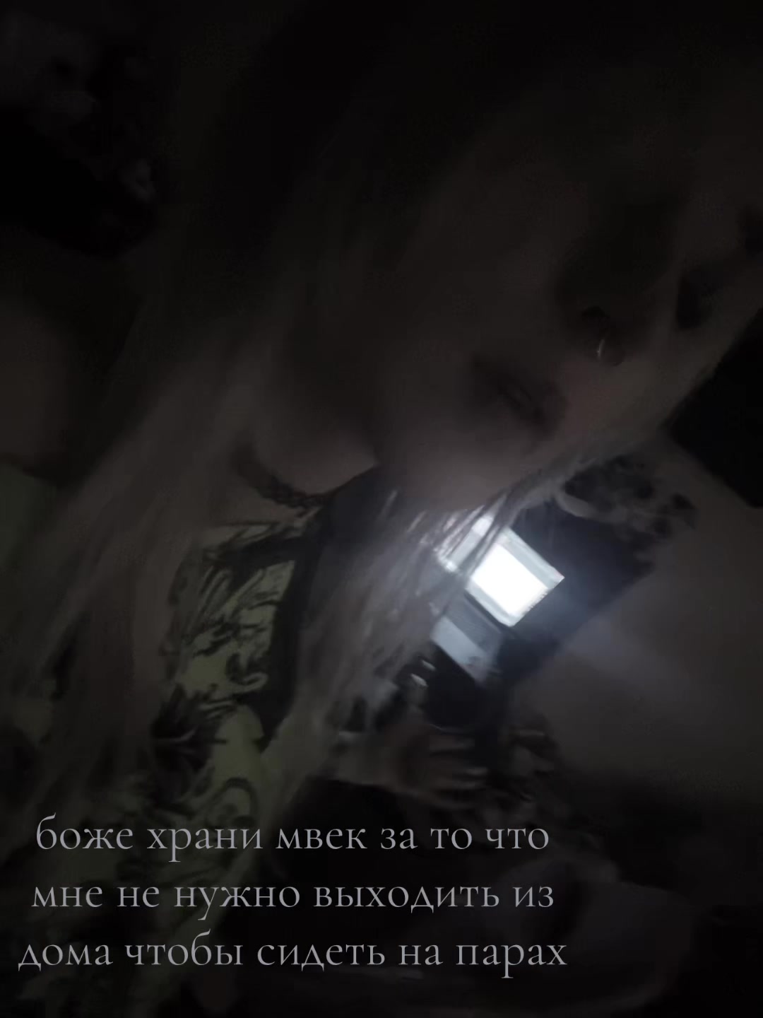 @gerchh