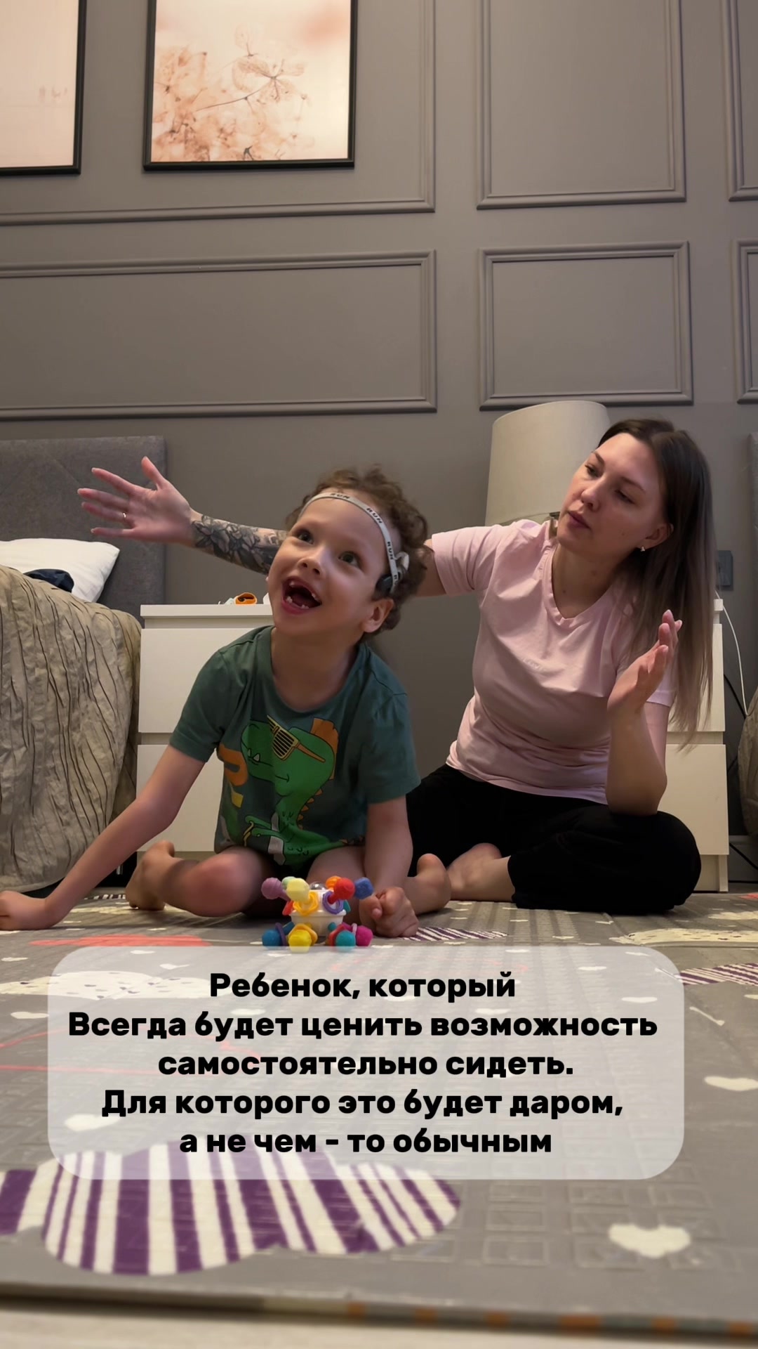 @ЖИЗНЬ ИСПЫТЫВАЕТ