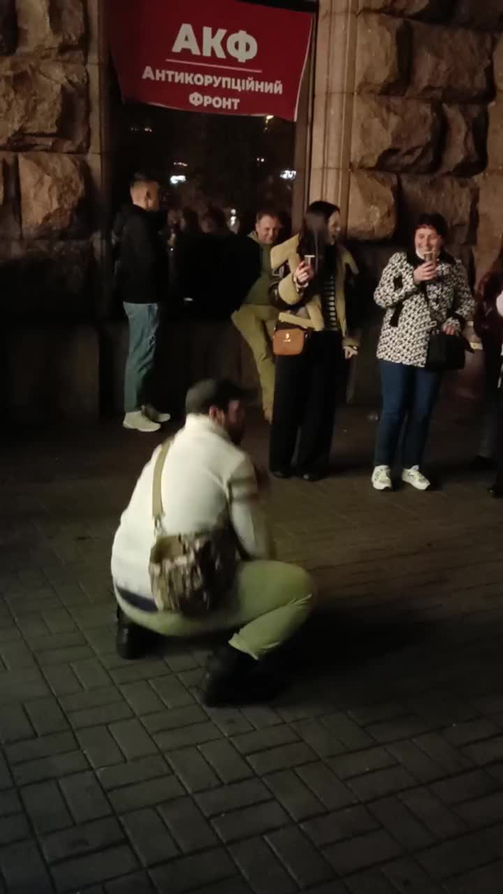 @Електрик Навс