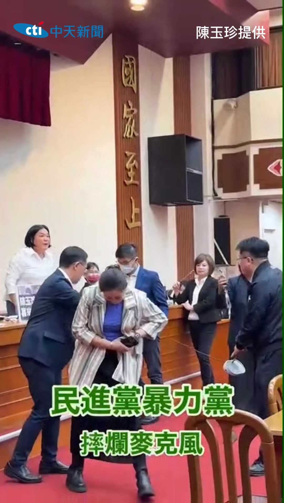 @新聞深喉嚨