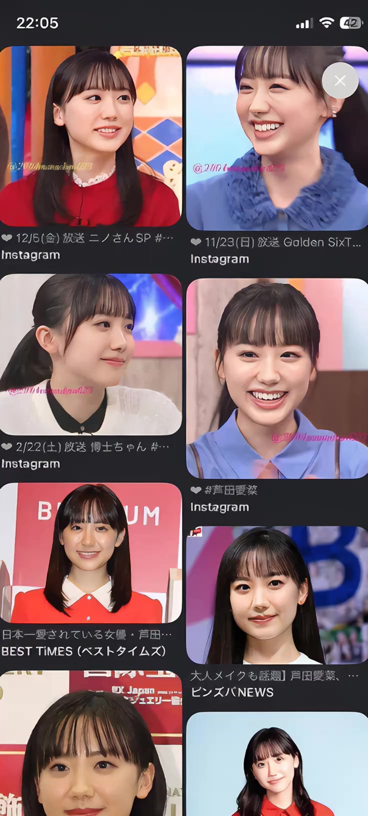 @ヤス