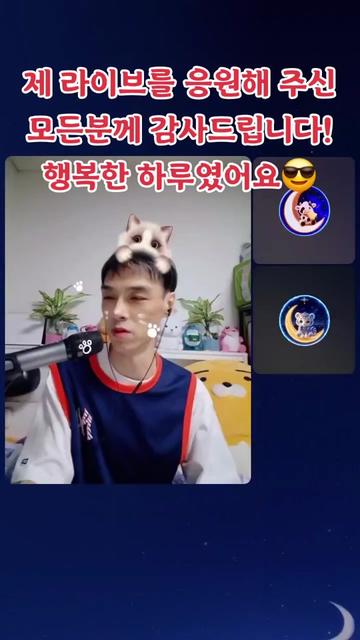 @๐ฉโจ๏ธ๐ฅ์ธ์์ค๋
๐ฅโจ๏ธ๐ช