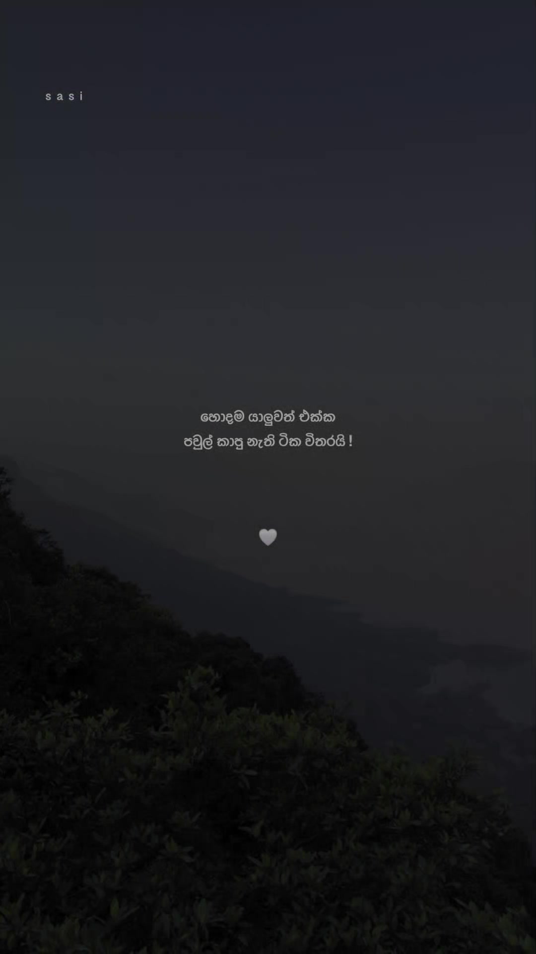 @𝓕𝓪𝓷𝓽𝓪𝓼𝔃𝓲_𝓢𝓪𝓼𝓲 🫧