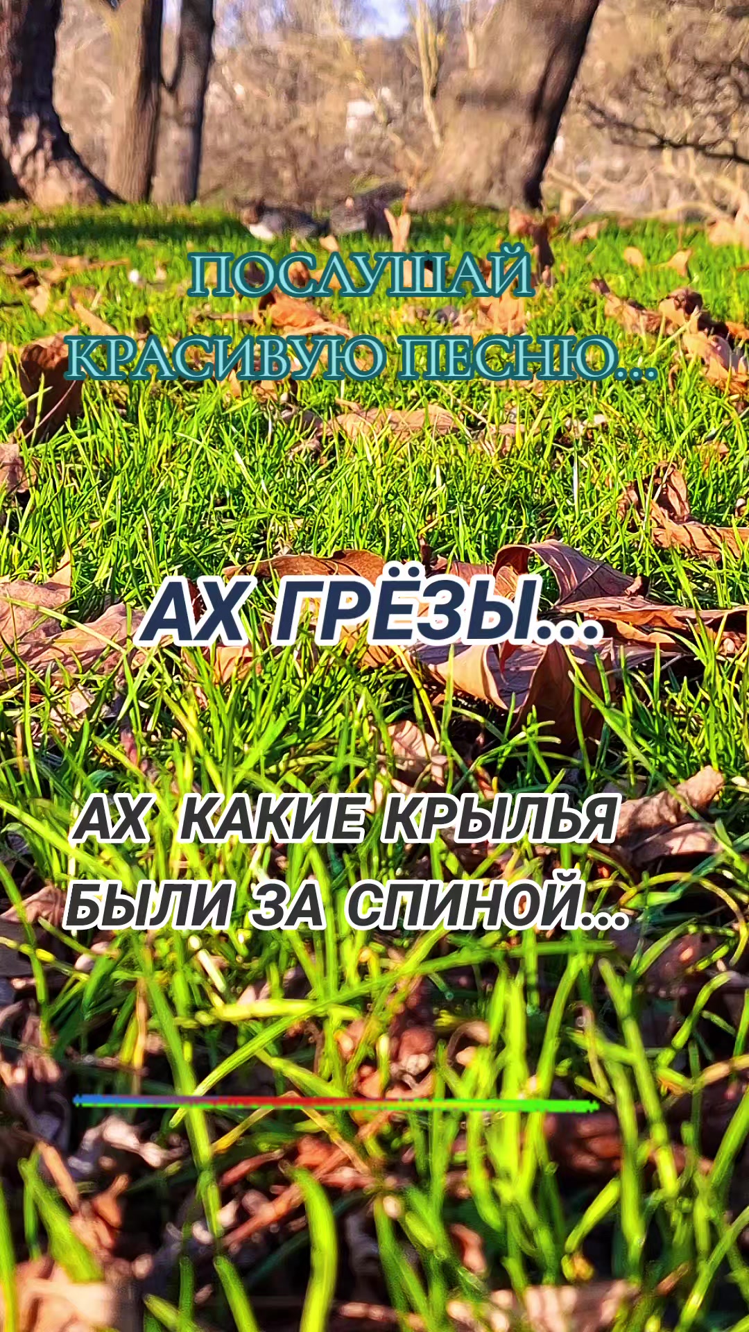 @Алёна А