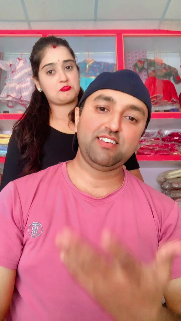 @Sujan Chalise