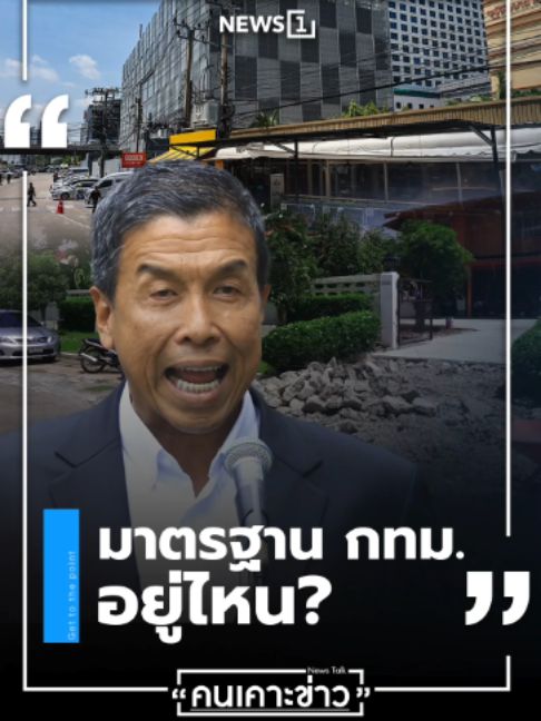 @news1