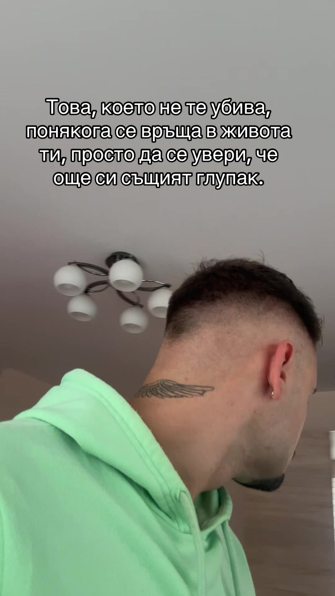 @Nikolay Ivanov