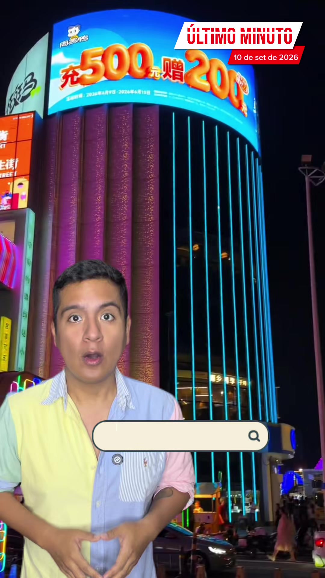 @El chico de las noticias