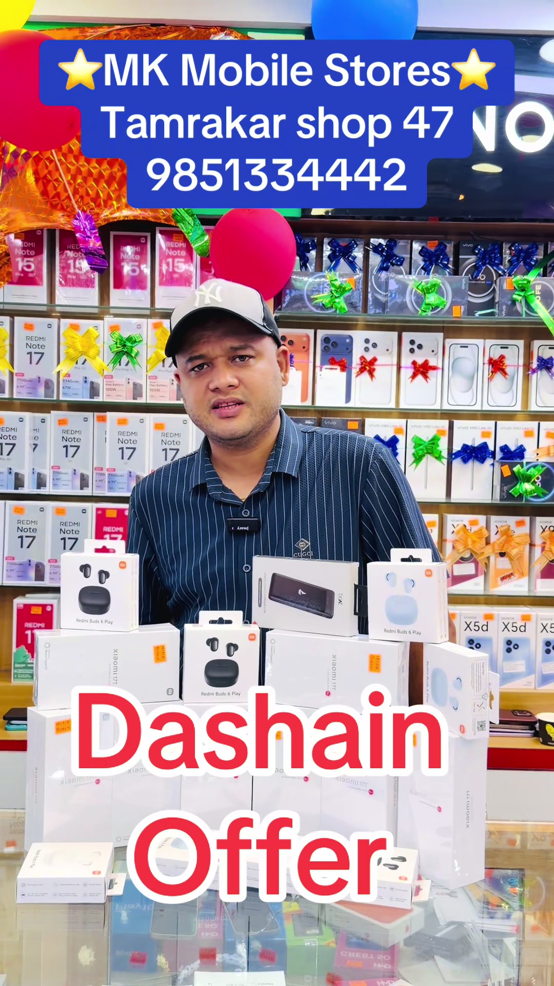 @tamrakarcomplexktm