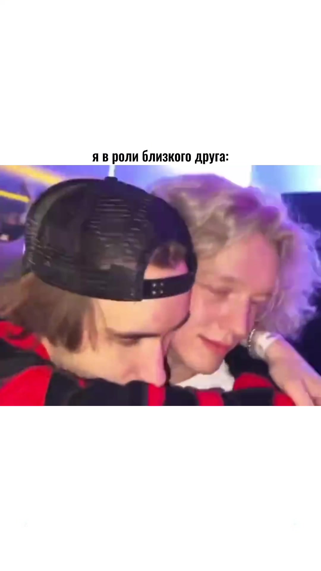 @рианчи🌠 ||BYLER ENDGAME
