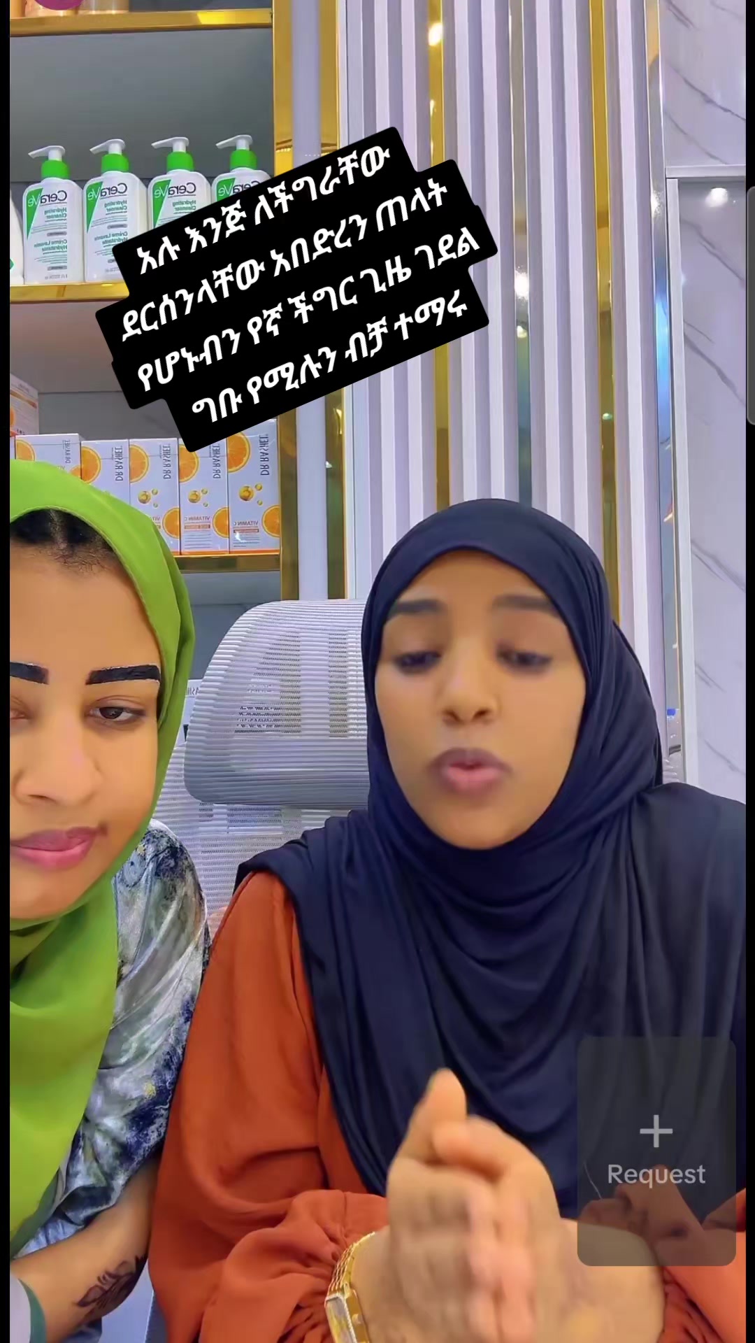 @FOZI ለጋምቦ ♥
