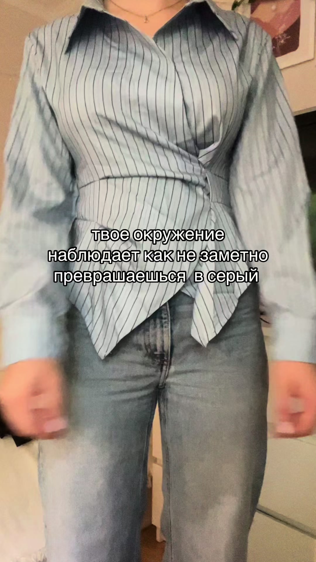 @тгк - shpulya