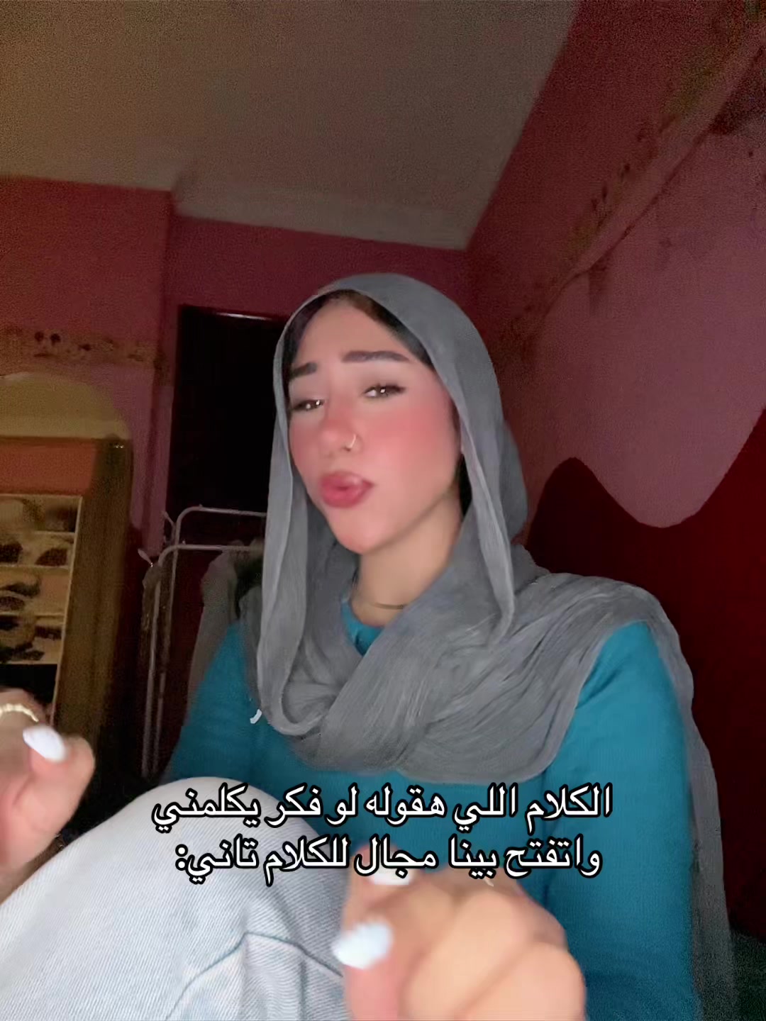 @إيٰمان