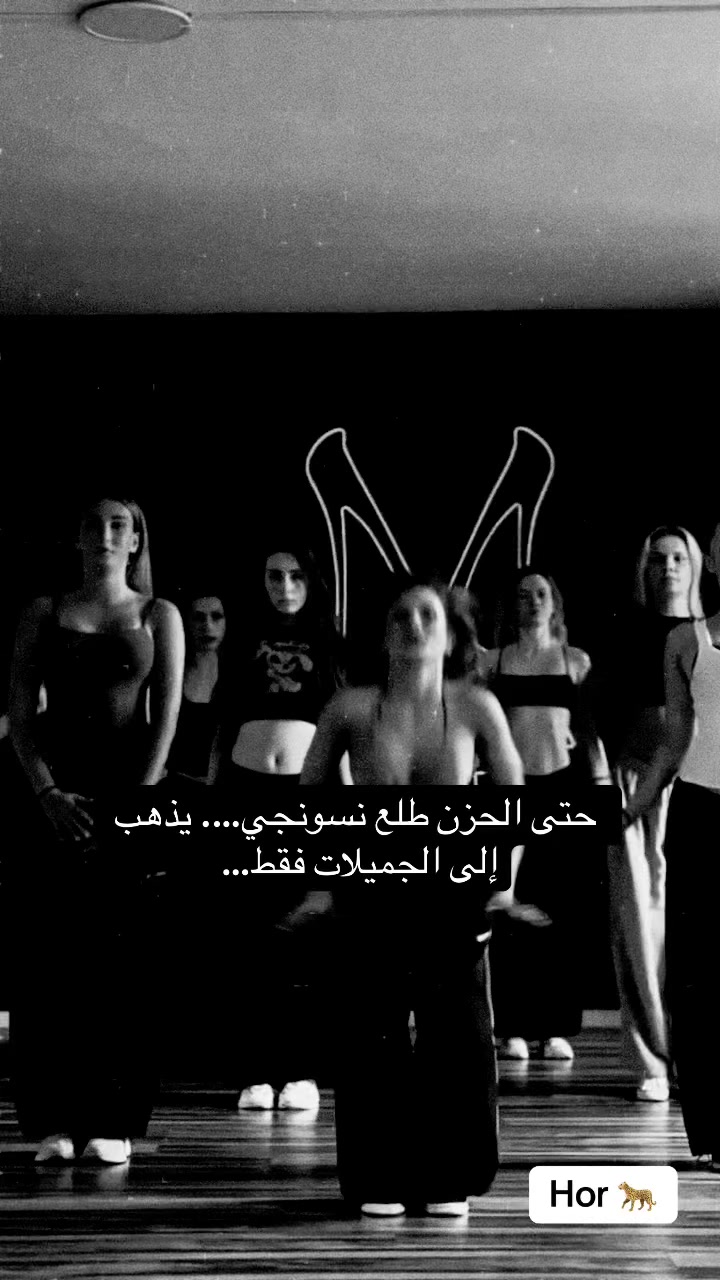@lحور العين 🌺💕