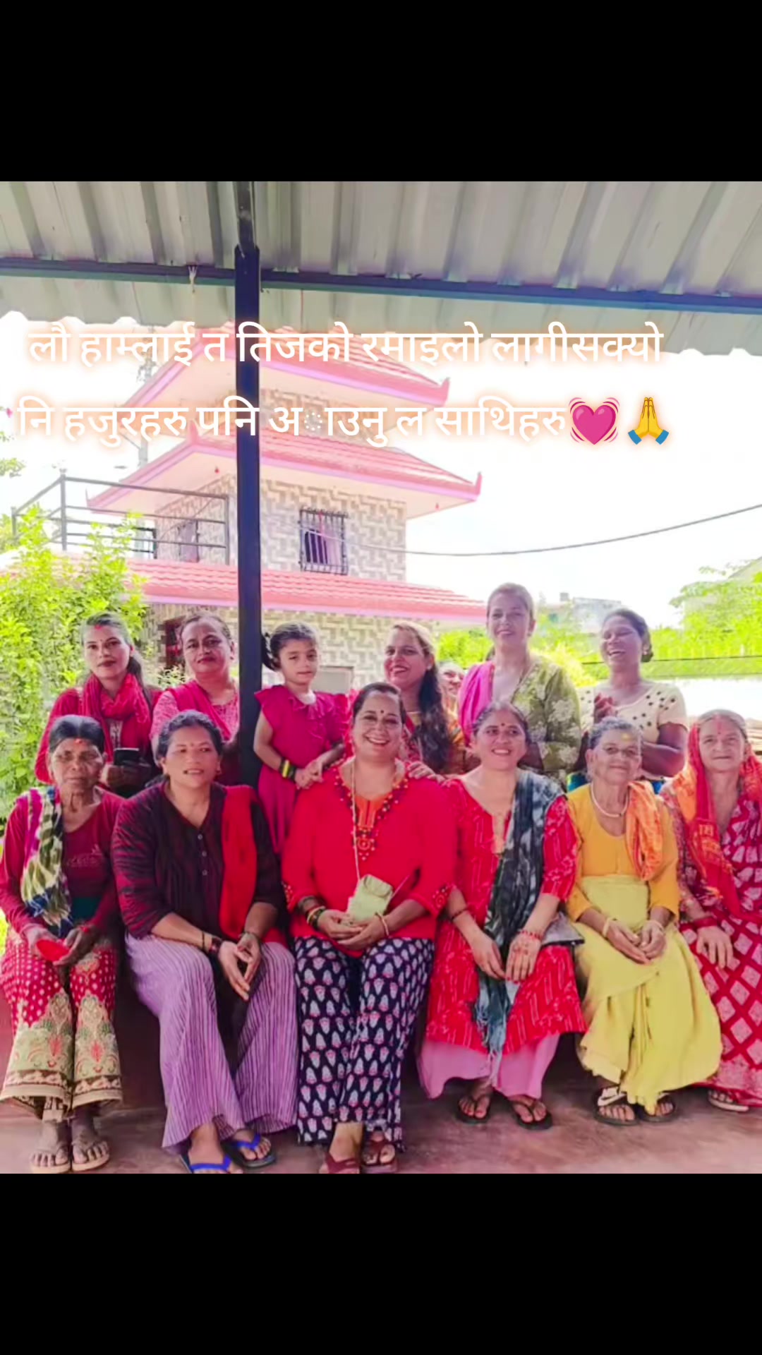 @Lalita Gaihre