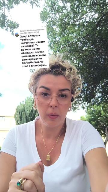 @Ventsislava Antonova