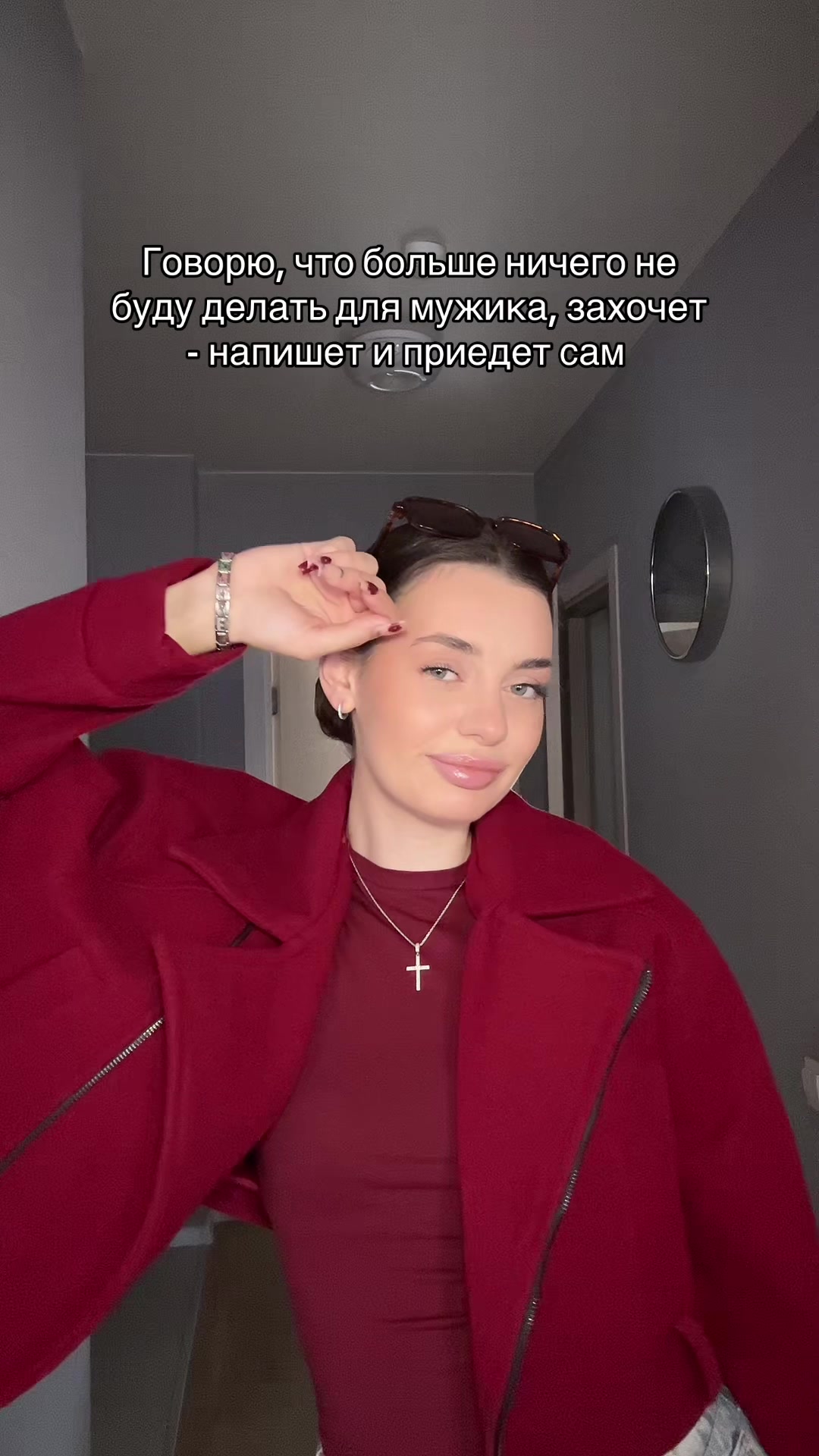 @sklyanochkaa