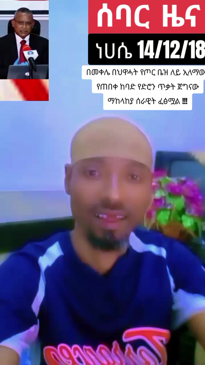 @እውነት ☪️ትቀጥናለች☪️ እንጂ ☪️አትሞትም❤
