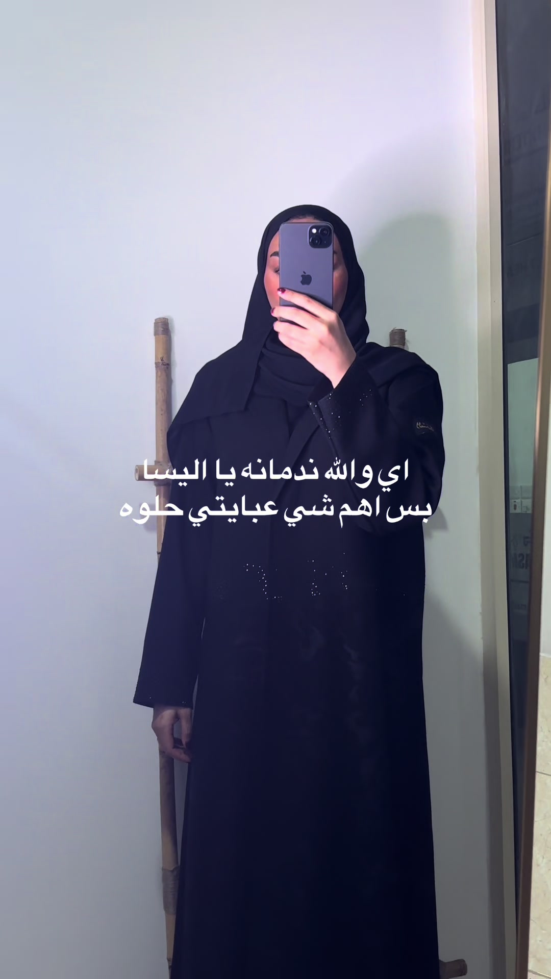 @السّدى