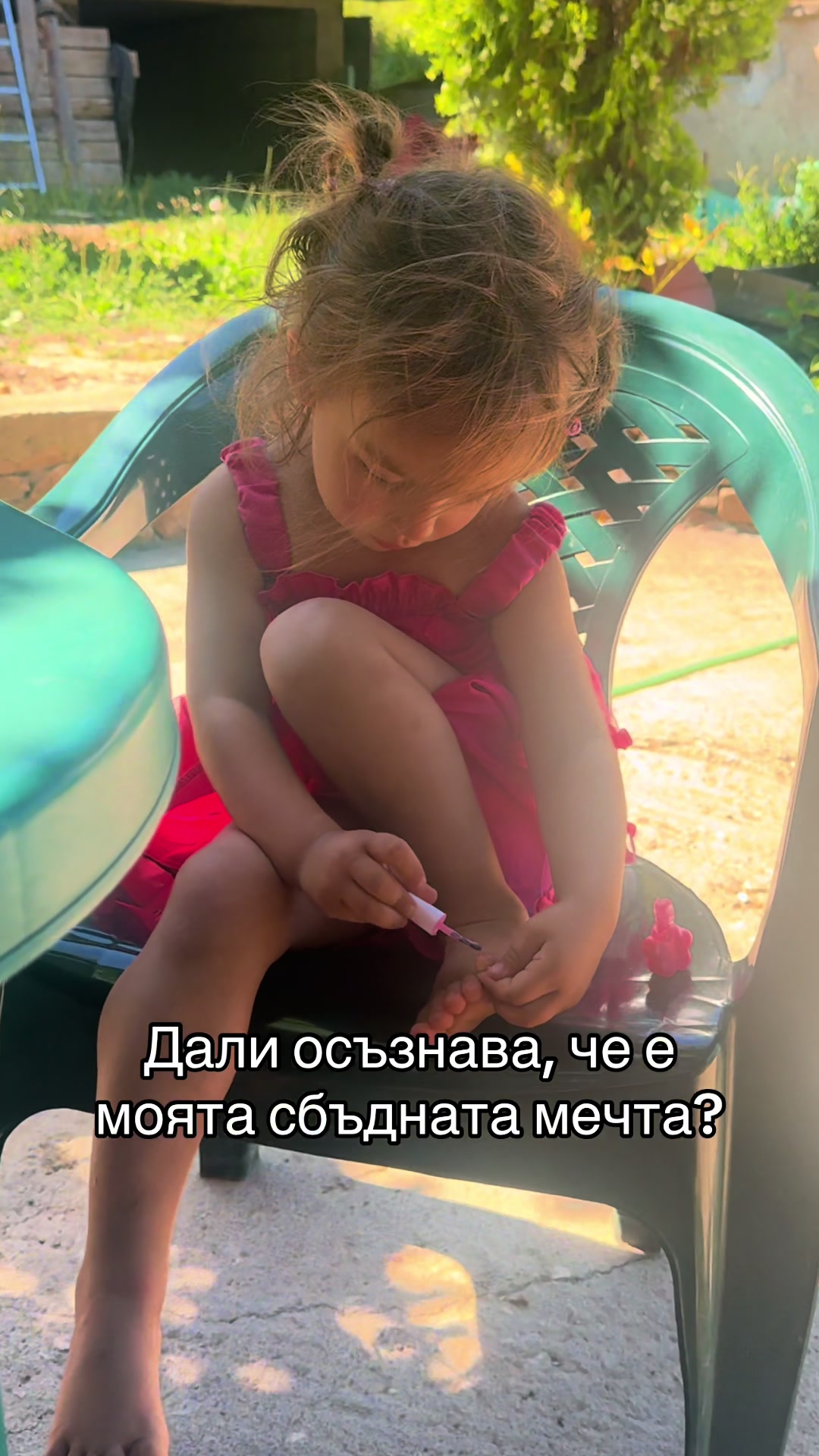 @Цветина 👸🏻🐍