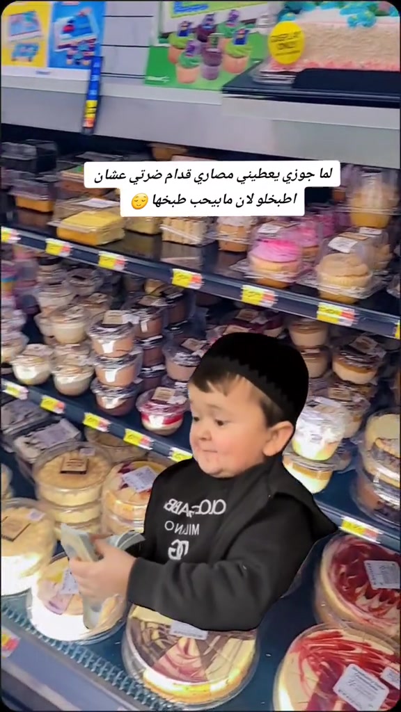 @mira