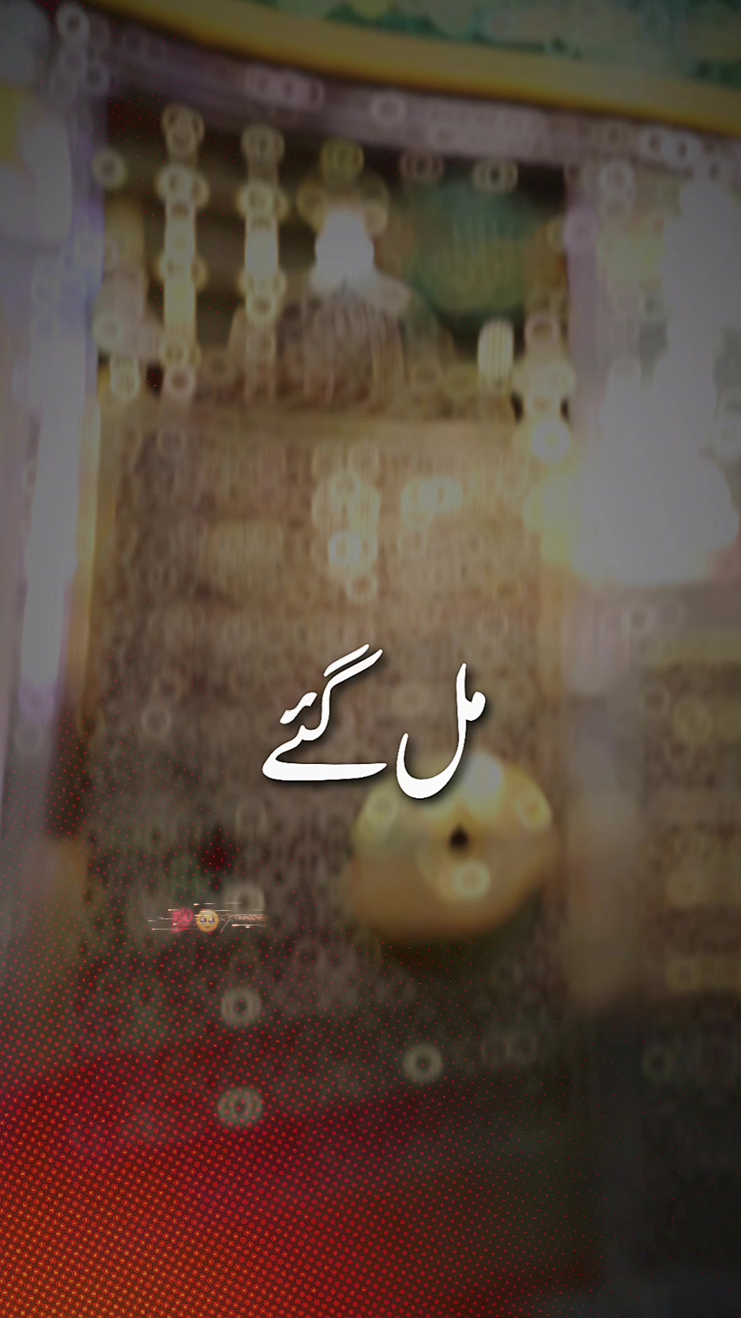 @noor