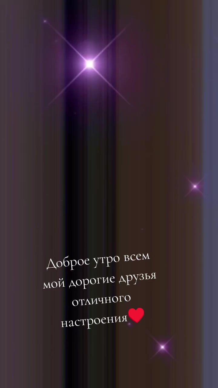 @Olya persik🥰❤❤️❤️💋💋🇷🇺🇷🇺