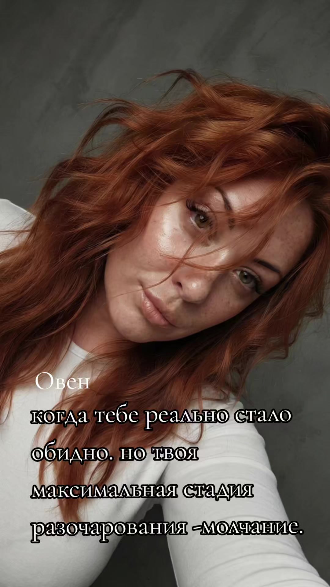 @💙Evgenia💛
