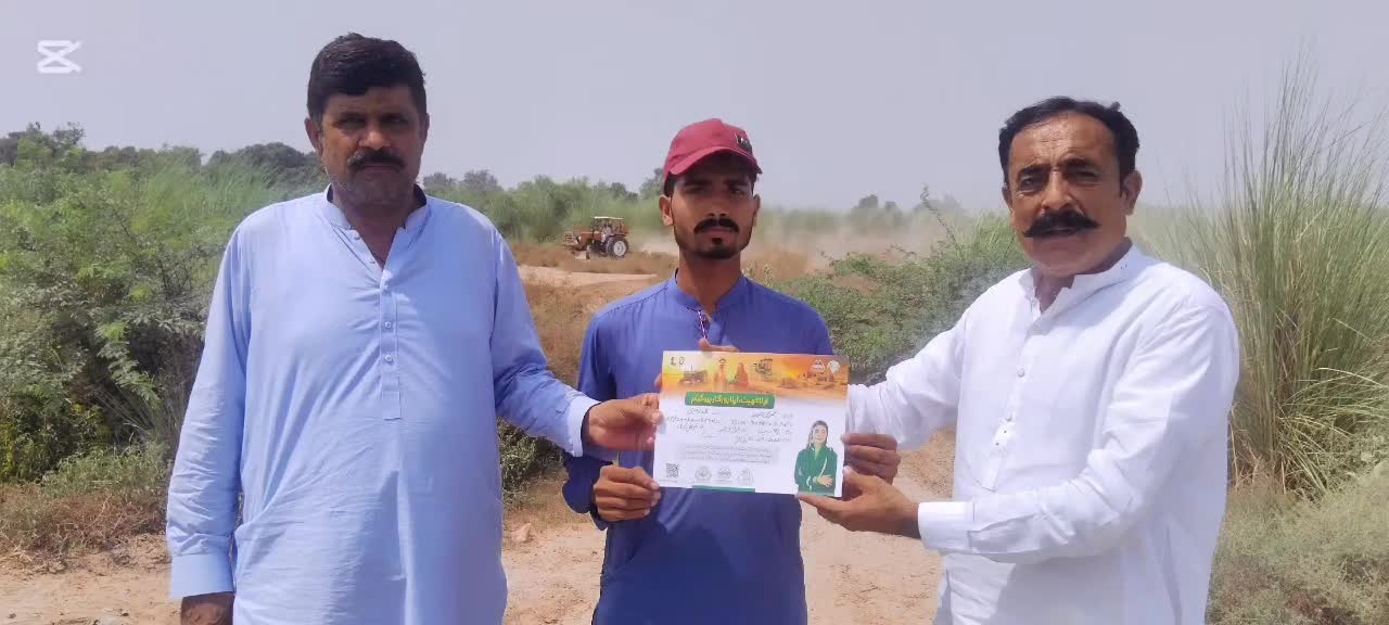 @Rai Mazhar Khan